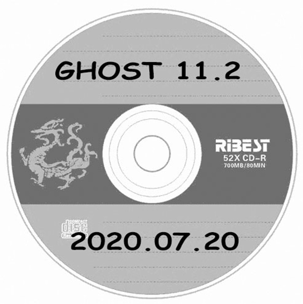 一键GHOST光盘版