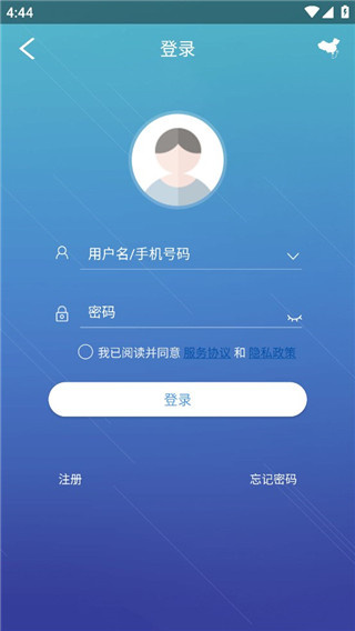 EZView监控app