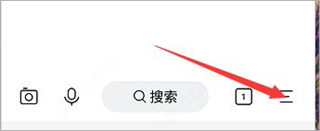 简单搜索app