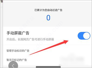 简单搜索app