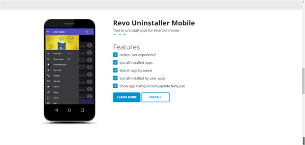 Revo Uninstaller卸载工具截图2