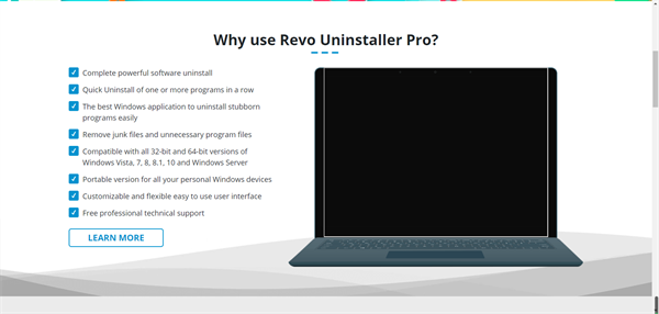 Revo Uninstaller卸载工具截图4