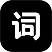 逆象提词app