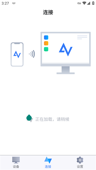 anyviewer远程看看app