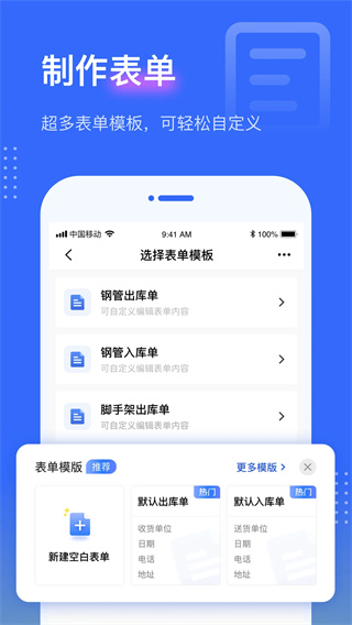 点数相机app截图5