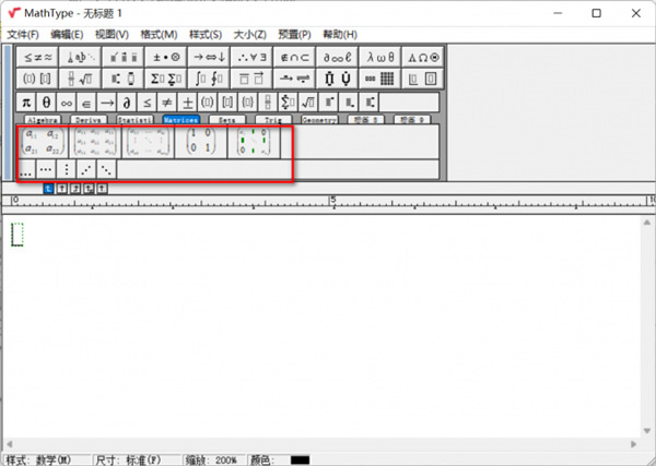 MathType