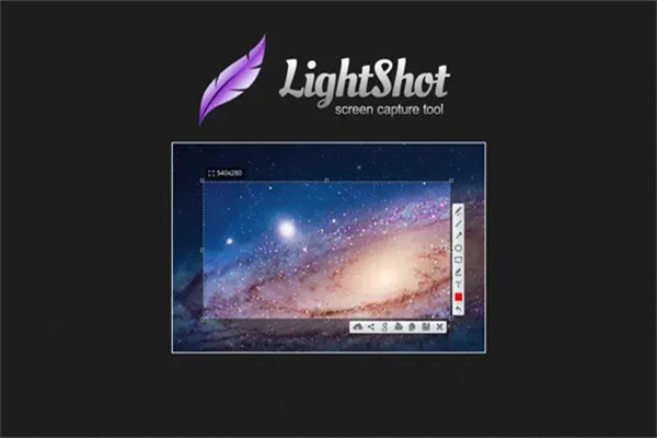 LightShot1