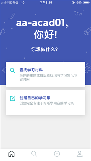 Quizlet英语