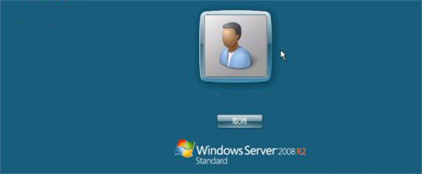 Remote Desktop Manager