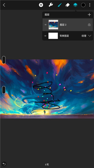 Huion Sketch绘画