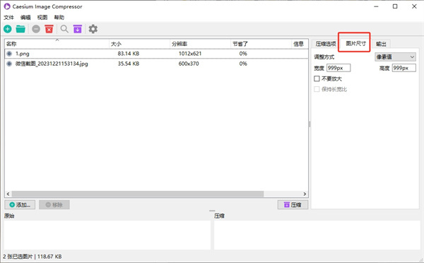 Caesium Image Compressor