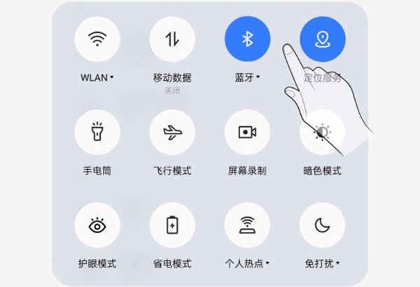 火听翻谱器app