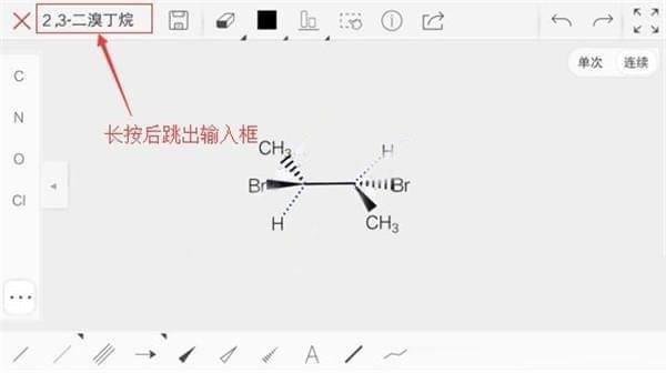 KingDraw电脑版