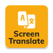 screen translate中文版