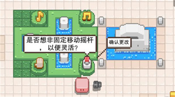 布丁战士
