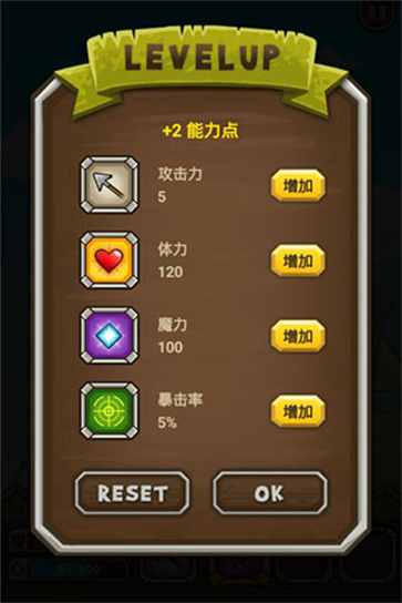 猫射手截图2