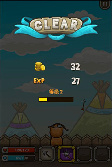 猫射手截图3