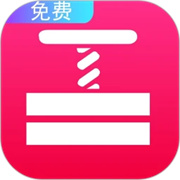 快压缩
