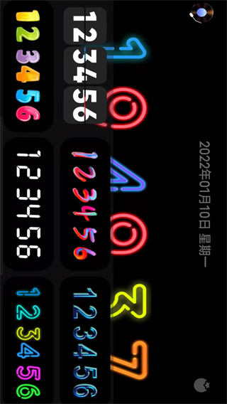 Flipclock翻页时钟截图1