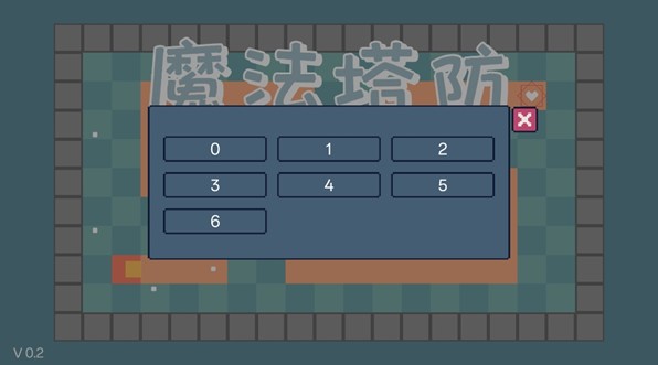 魔法塔防手游下载