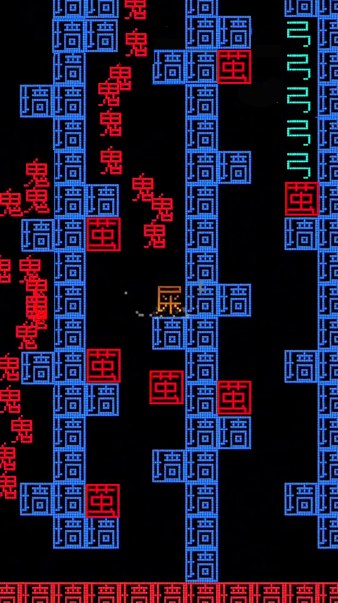 地牢达人截图1