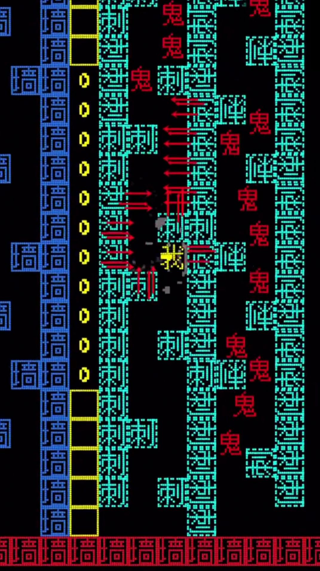 地牢达人截图2