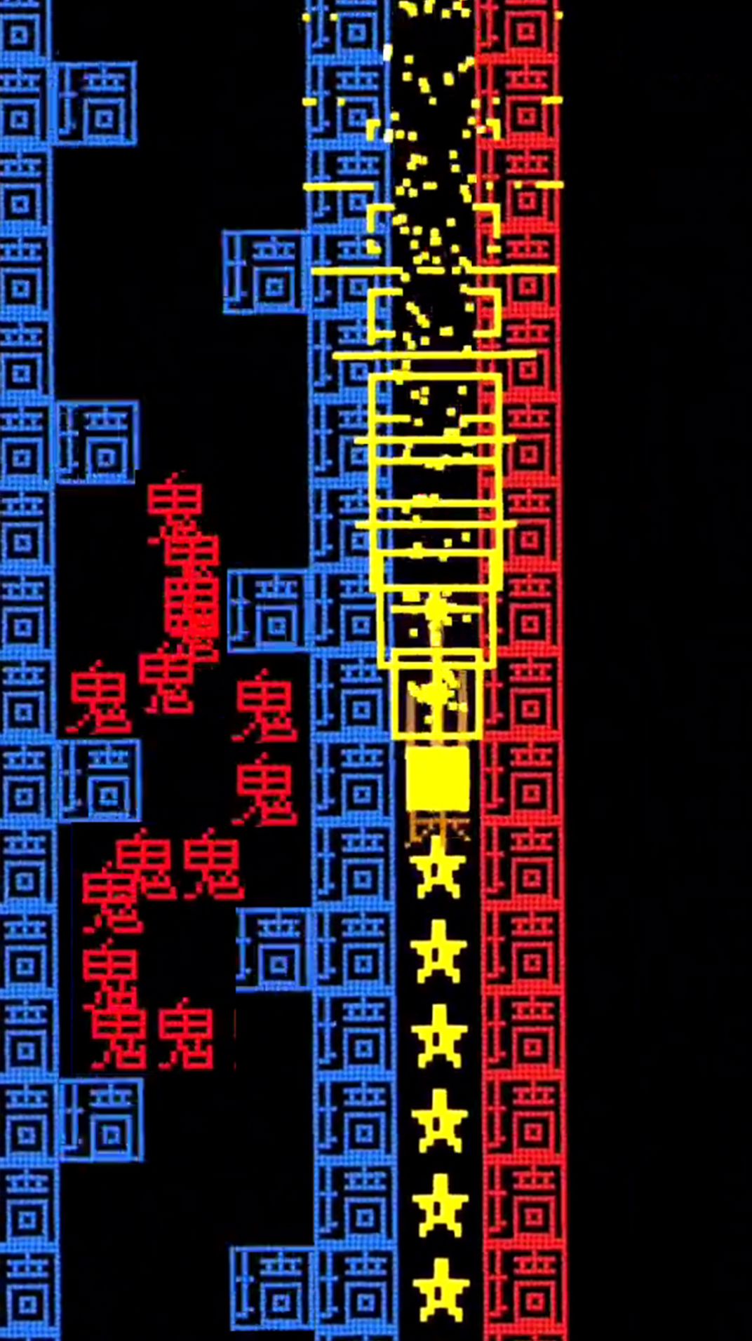 地牢达人截图4