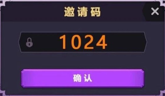 宝可梦自走棋下载安卓版最新(Pokechess)