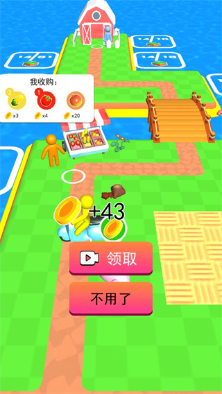 建个大农场截图1