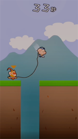 哥俩好完整版截图3