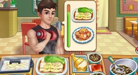 星厨烹饪记游戏官方版下载