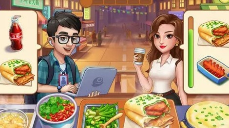 星厨烹饪记游戏官方版下载