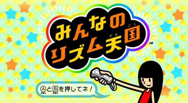 节奏天国手机版截图4