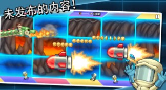 疯狂喷气机实验室官方最新版下载(Jetpack Joyride Test Labs)