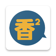 香香腐竹2025最新版