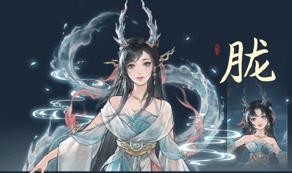 鬼谷八荒手游官方版本下载