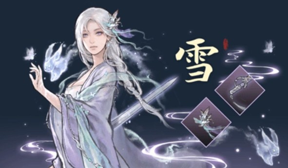 鬼谷八荒手游官方版本下载