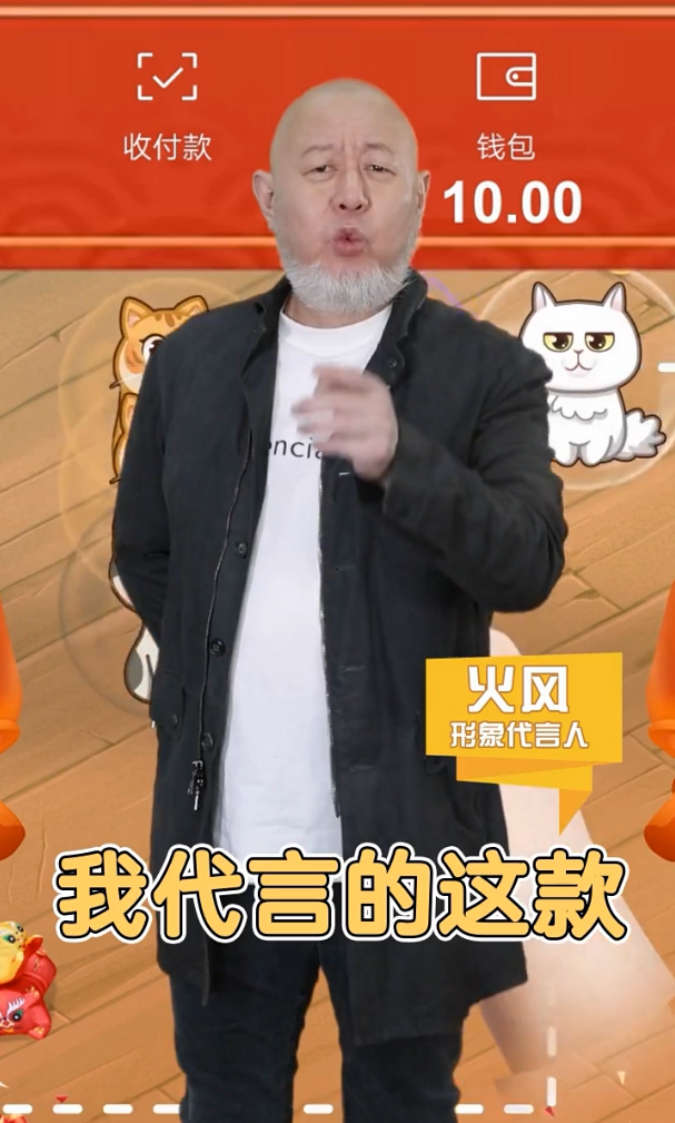 喵喵招财屋截图5
