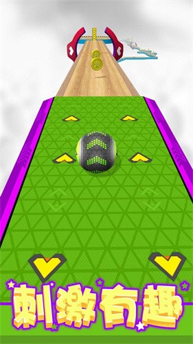 球球酷跑截图4