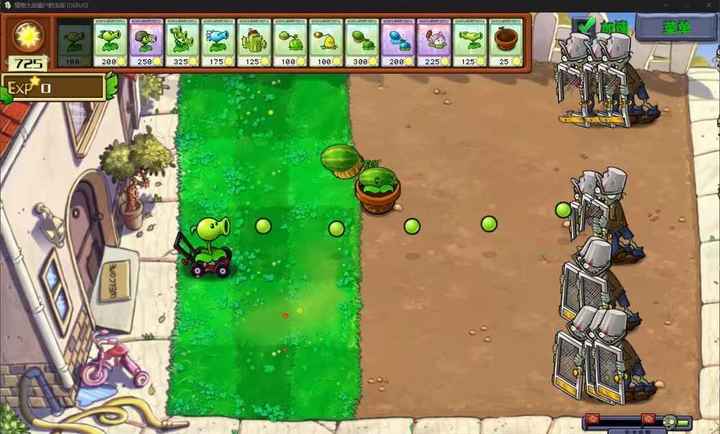 植物大战僵尸抽卡版