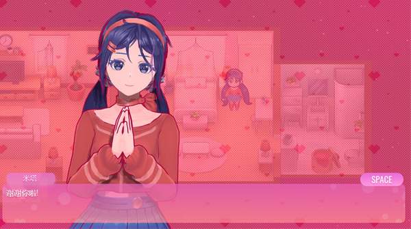米塔Miside直装版