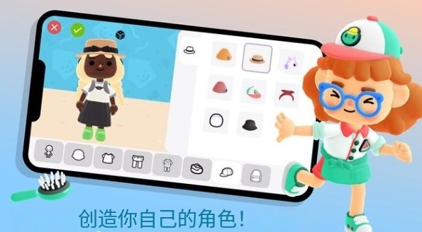托卡的日常生活中文版截图2