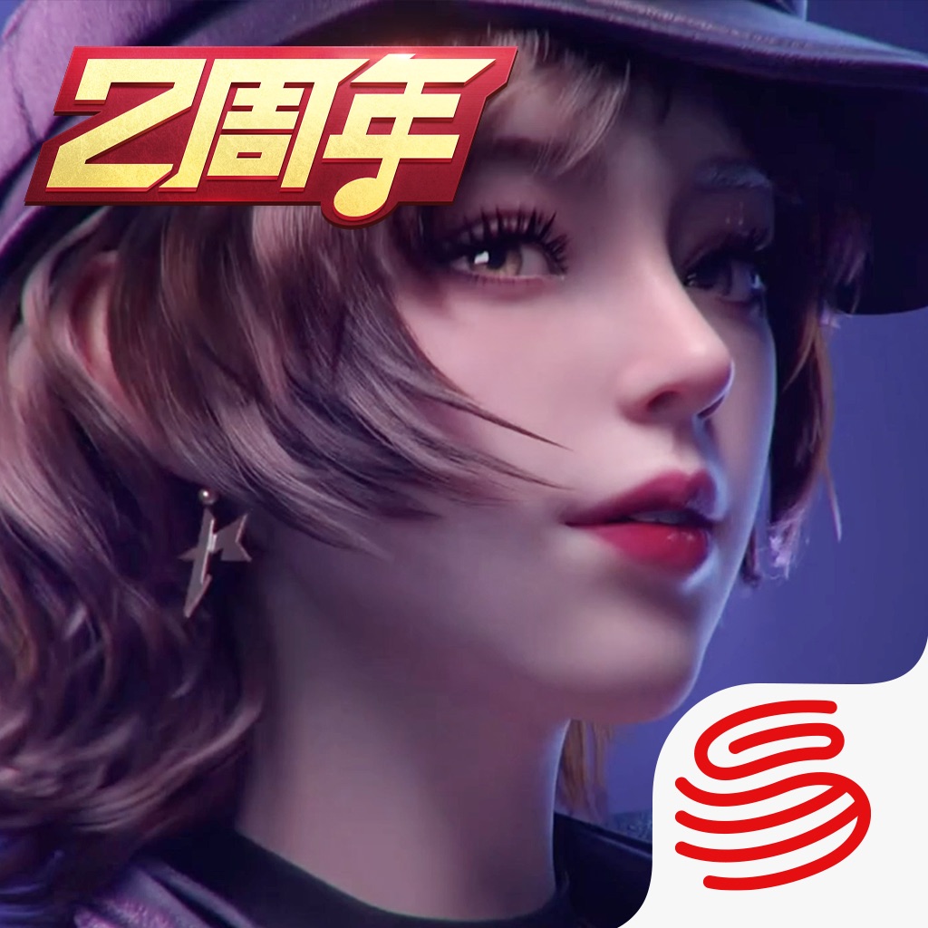 王牌竞速体验服