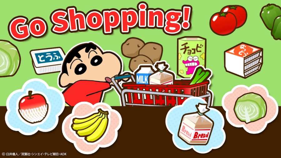 蜡笔小新大作战汉化版截图1