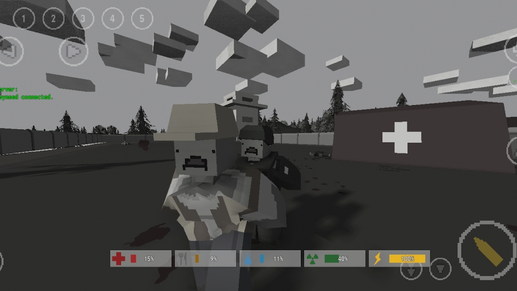 未转变者3中文版截图1