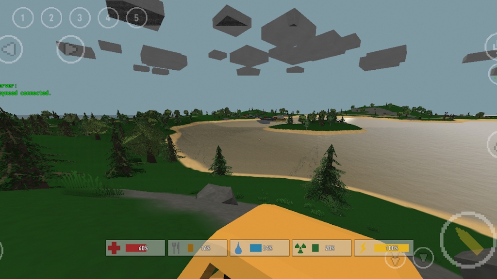 未转变者3中文版截图3