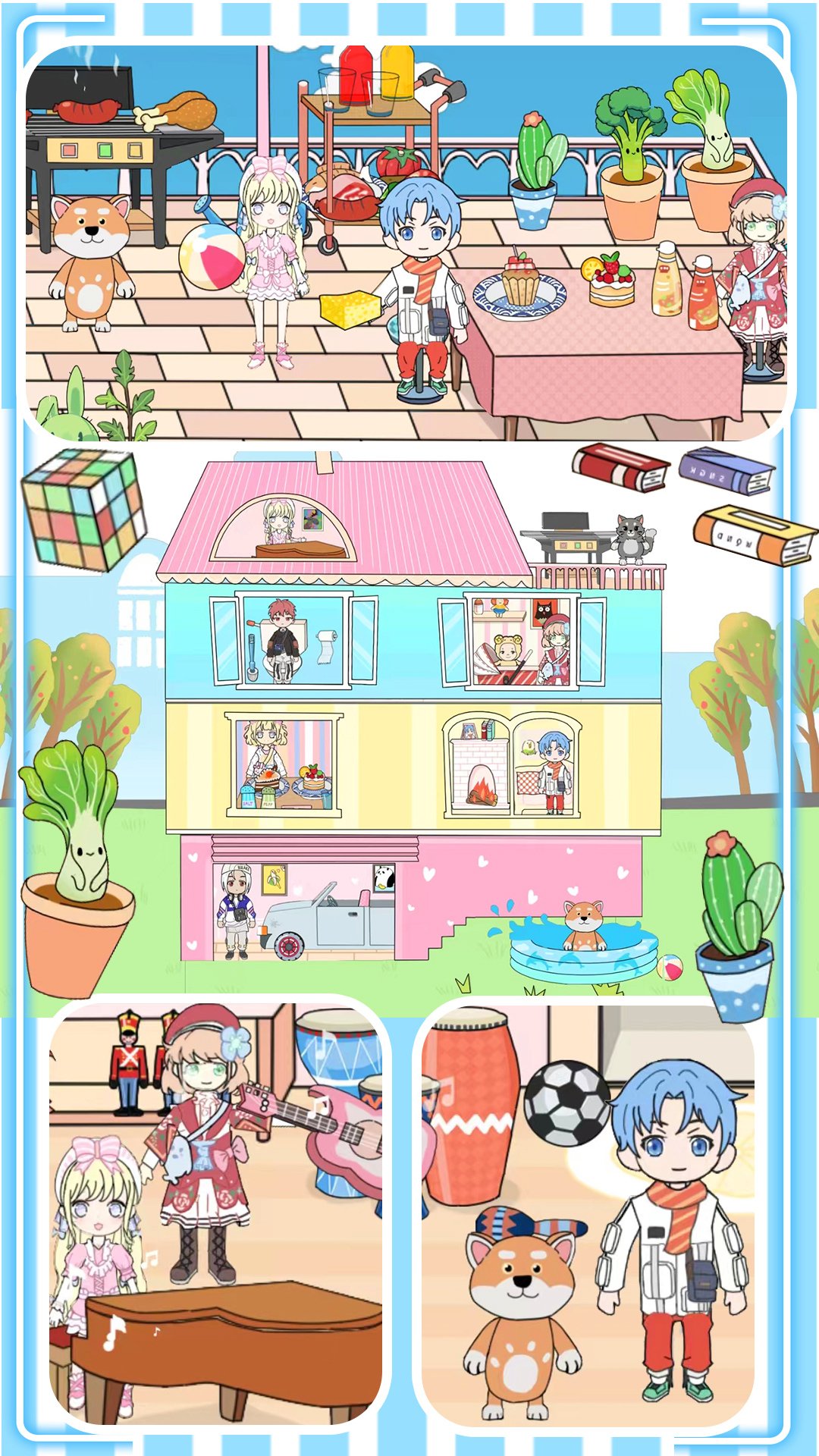 迷你城市物语截图3