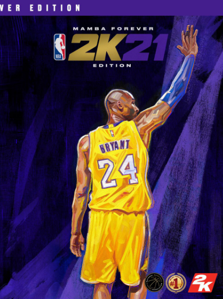 NBA2k21手机版截图2