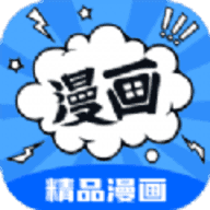 漫画谷