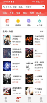 新风车动漫3